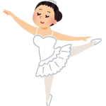 イラスト_バレエ