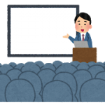 イラスト セミナー