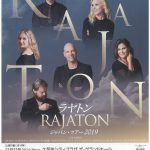 ラヤトン RAJATON ジャパンツアー2019